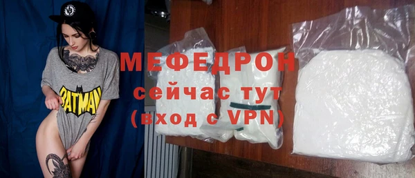 не бодяженный Лагань