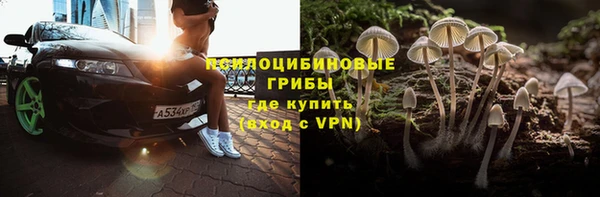 наркотики Кукмор