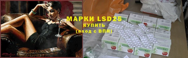 наркотики Кукмор