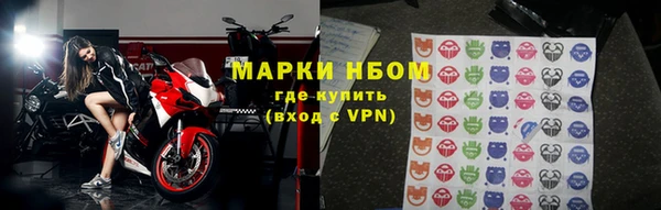 наркотики Кукмор