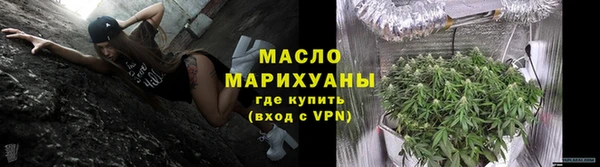 наркотики Кукмор