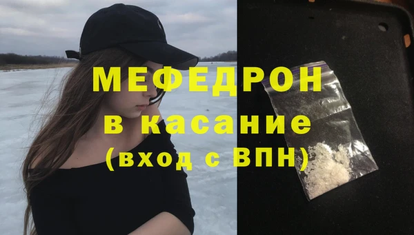 герыч Кулебаки