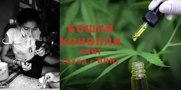 наркотики Кукмор
