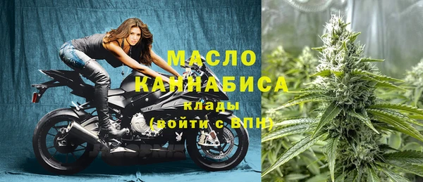 герыч Кулебаки