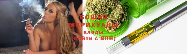 наркотики Кукмор