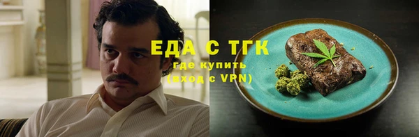 не бодяженный Лагань