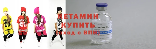 герыч Кулебаки
