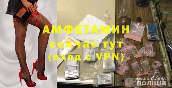 герыч Кулебаки