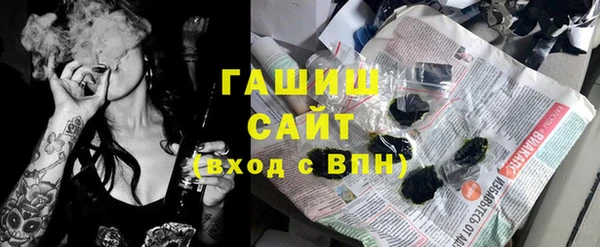 герыч Кулебаки