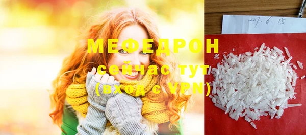 наркотики Кукмор