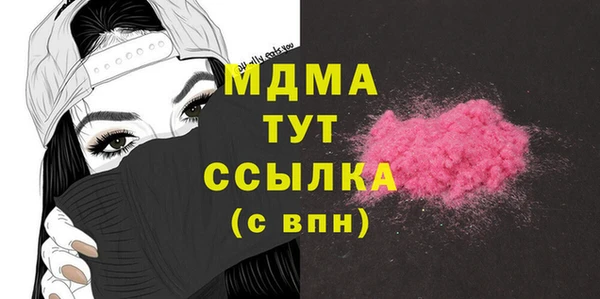 наркотики Кукмор