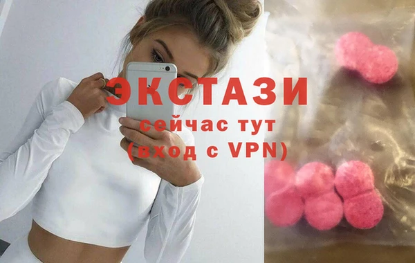 наркотики Кукмор