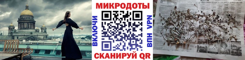 Купить  Саров  Псилоцибиновые грибы ЛСД 